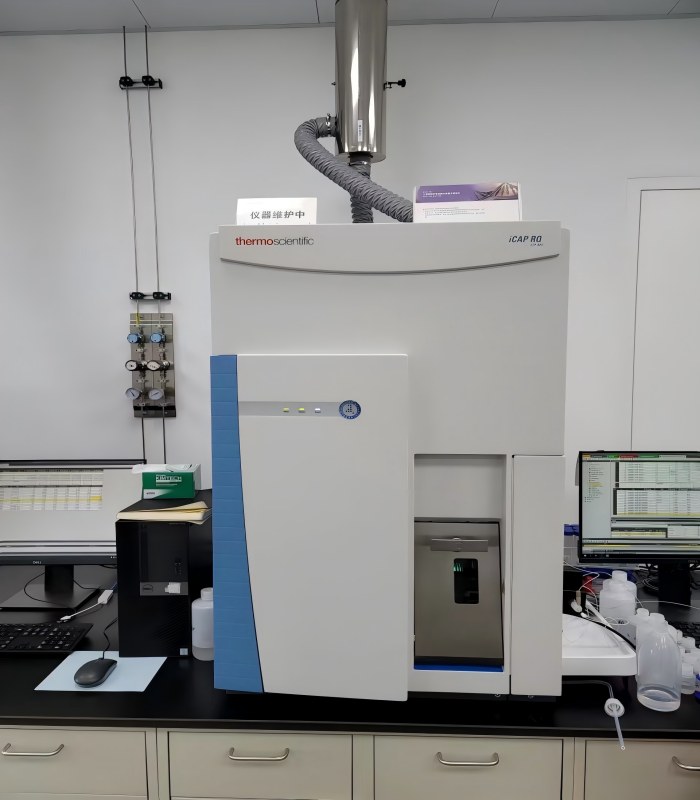 Inductively Coupled Plasma Mass Spectrometer